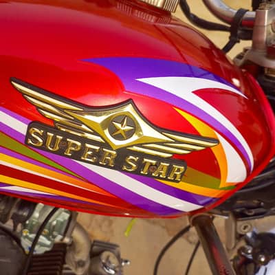 Lush Condition Super Star