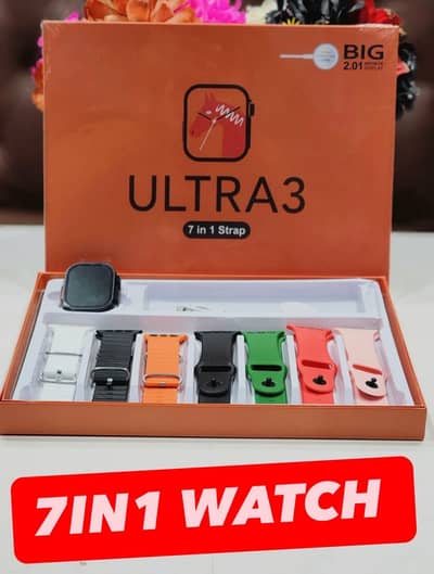 Ultar3 7in1 starp