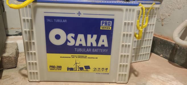 Tall tubller solar battery