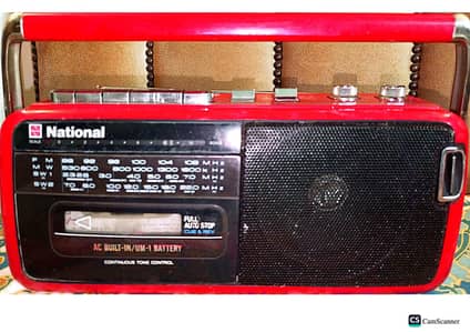 National Japan Tape Recorder with 4 Band Radio