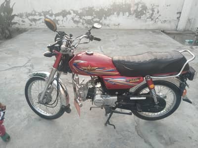 Union Star 2024 in best Condition