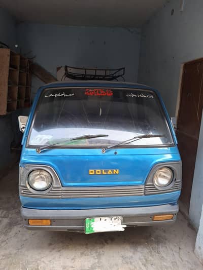 Suzuki Bolan 1982