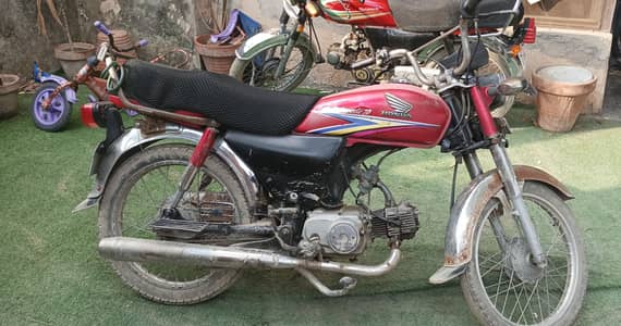Cd 70 Honda 2010