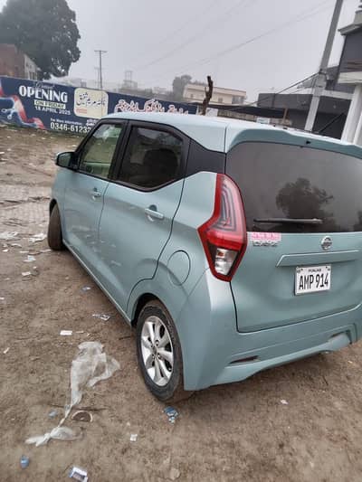 Nissan Dayz 2022