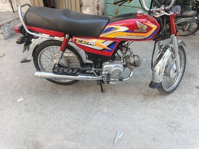 Original Honda 70