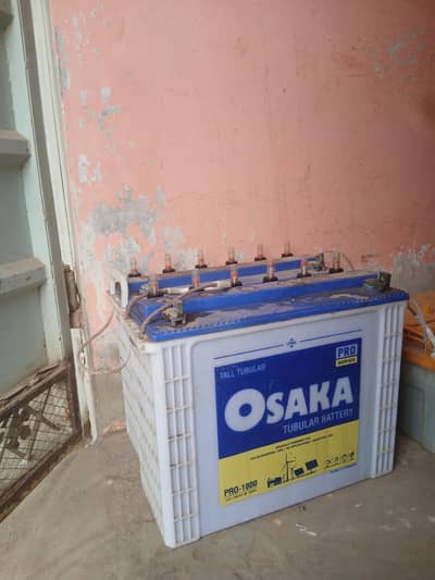 per battery 25999 we have 2 battery for sale