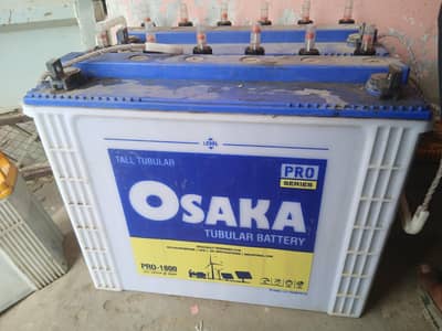 per battery price 25999 we have 2 battery's for sale