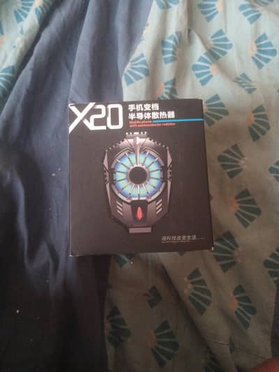 X20 gaming colling fan