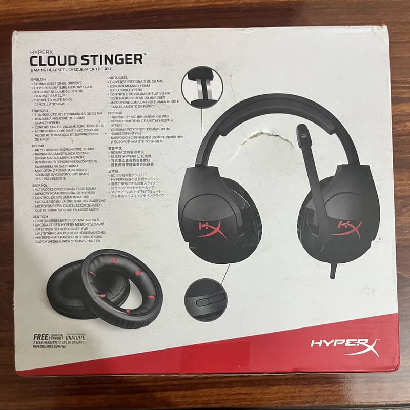 HyperX Cloud Stinger Gaming Headset 2