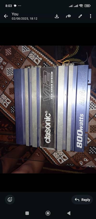 woofer and amplifier