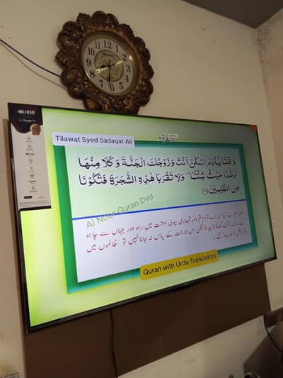 TCL LED 55 inch