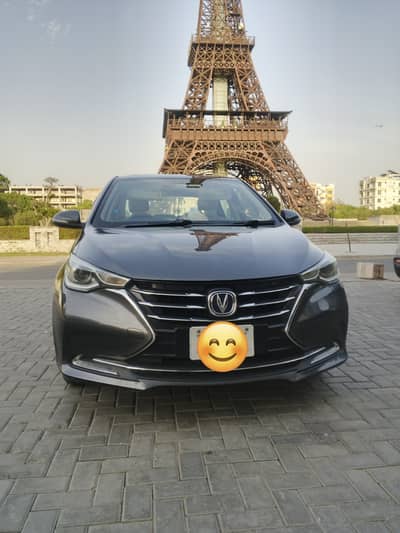 Changan Alsvin Lumair 2021