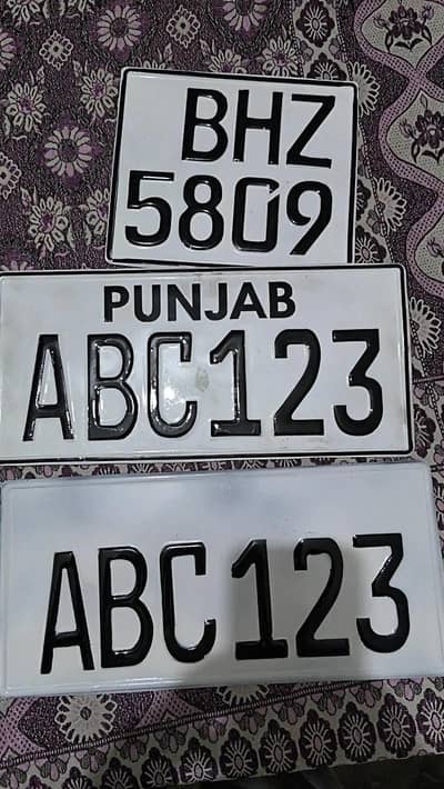 Genuine Embossed Number Plate Car & Bike | Punjab Standard