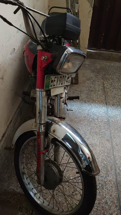 Road Prince CD70 for sale