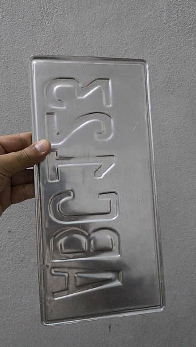 Original Aluminium Embossed Number Plate | Punjab Government Standard