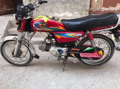 Ravi 70 for sale 2023 model WhatsApp 03105860939