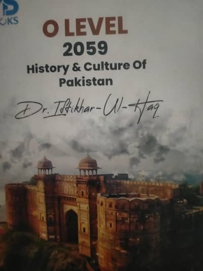 OLEVEL year 2 books pak studies and islamyat set