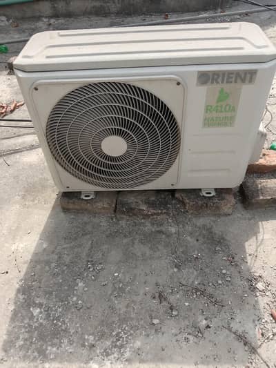 Orient Delta Split AC