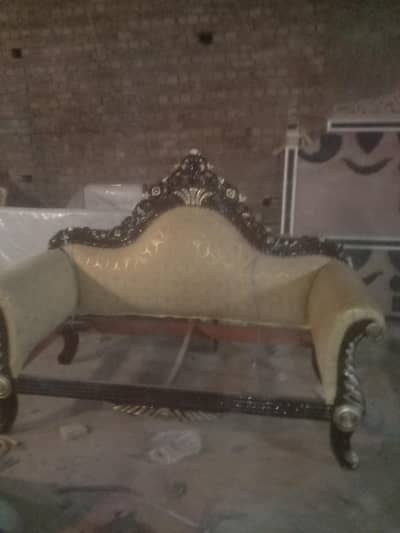 sofa sath