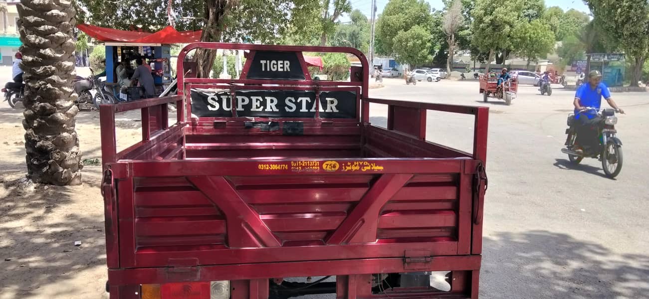 super star loder my 03111106110 1