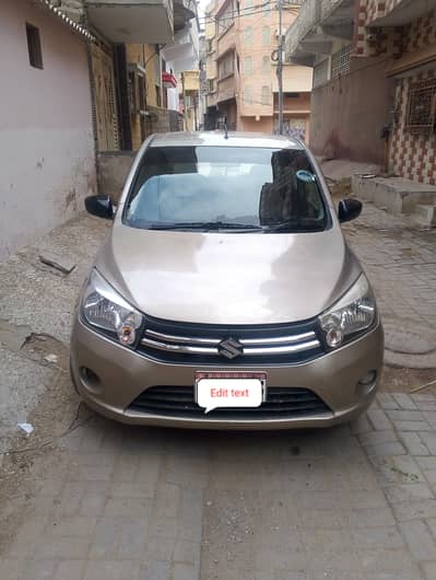 Suzuki Cultus VXR 2018