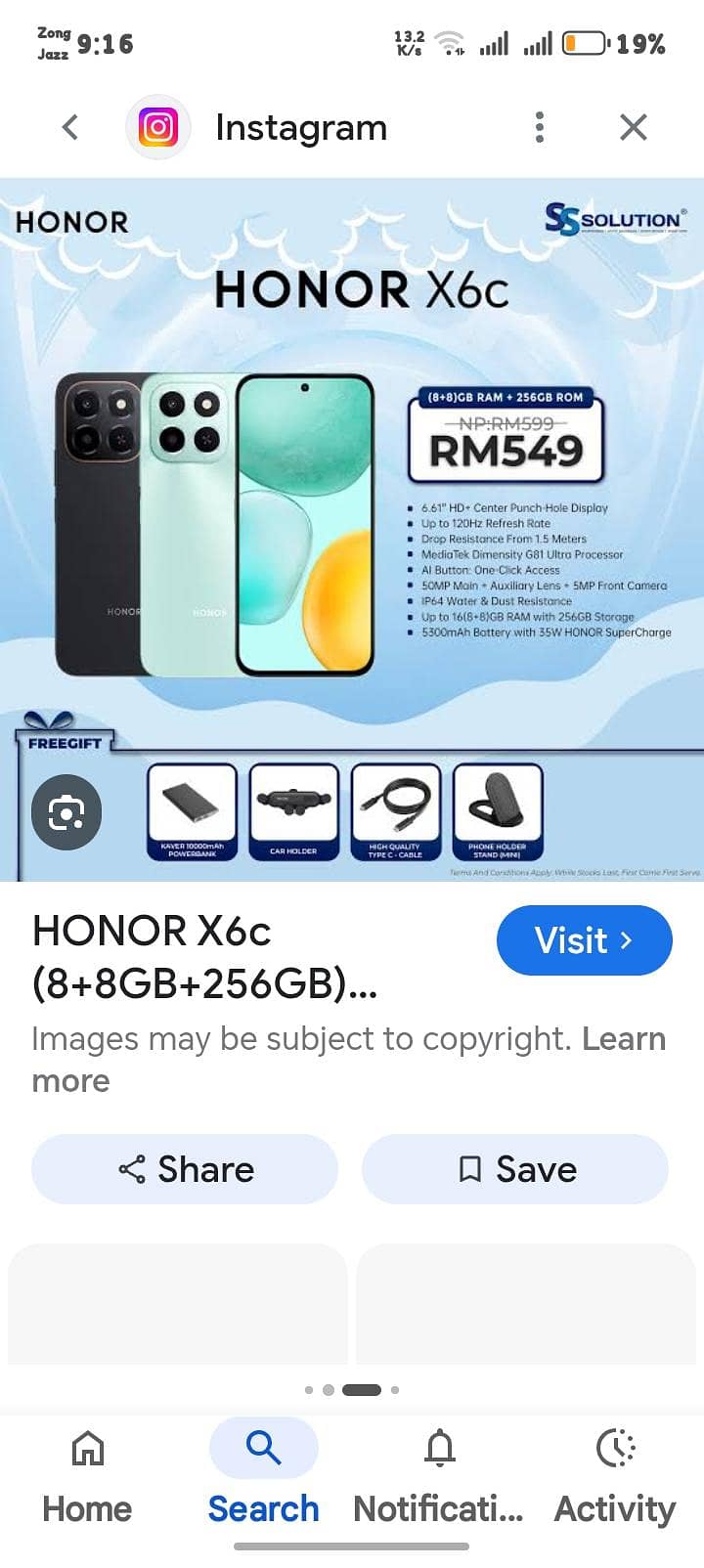 Honor X6c 4