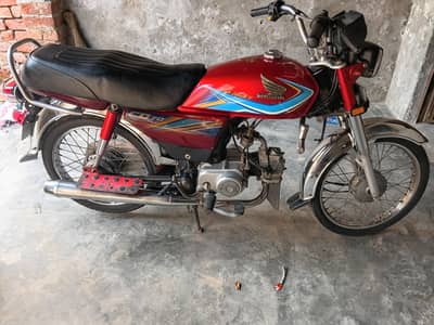 2019 Model CD70 For Sale