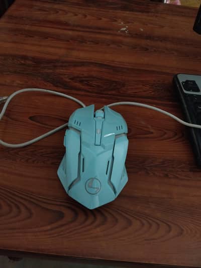 gaming mouse