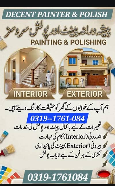 Decent Painter Service
