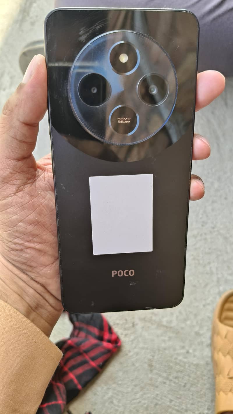 POCO C75 2