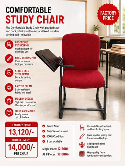 COMFORTABLE STUDY CHAIR