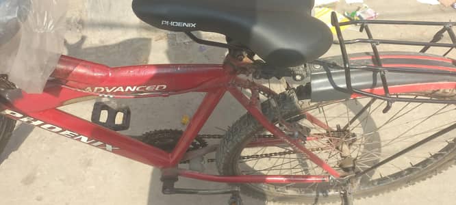 Bicycle