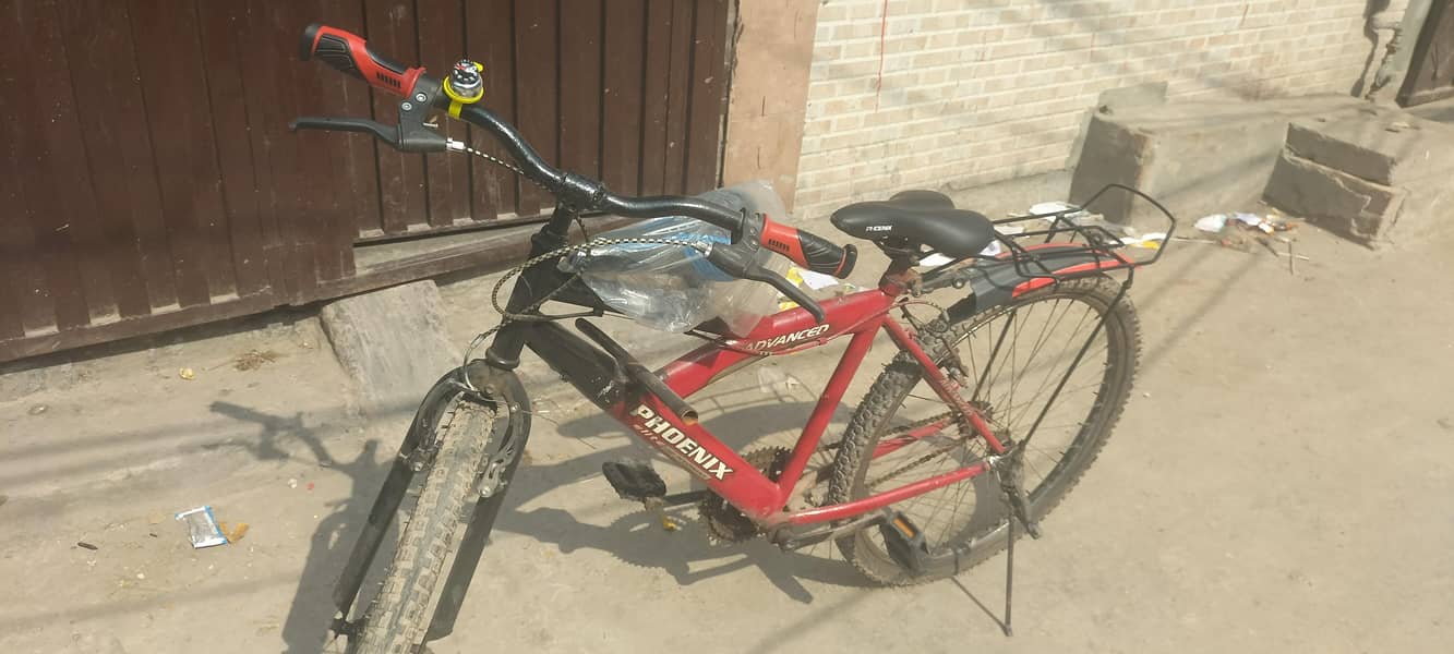 Bicycle 1