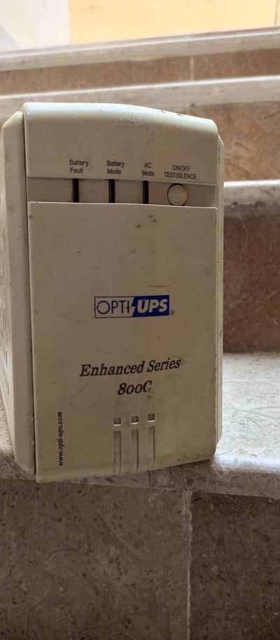 Ups for sale