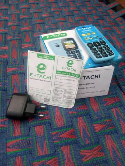 E-Tachi B12