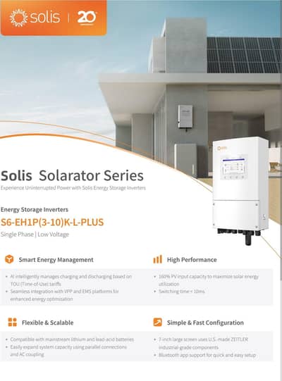 solis hybrid inverter