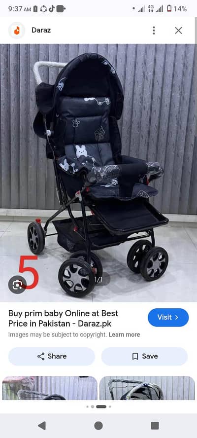 baby care pram