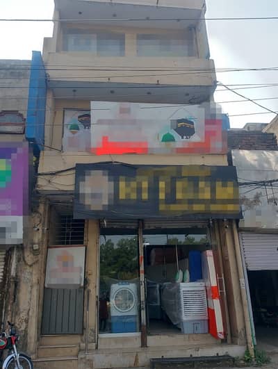 4 Marla Building for sale in Multan Road