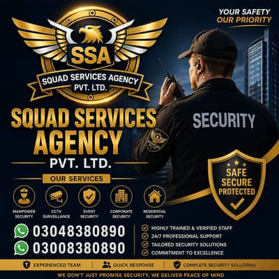 Professional Security Services Available 24/7