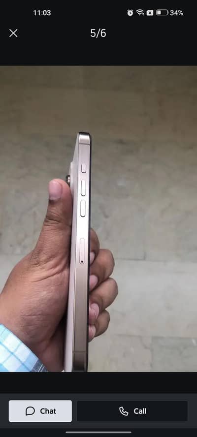 Apple iPhone 16 Pro Max
