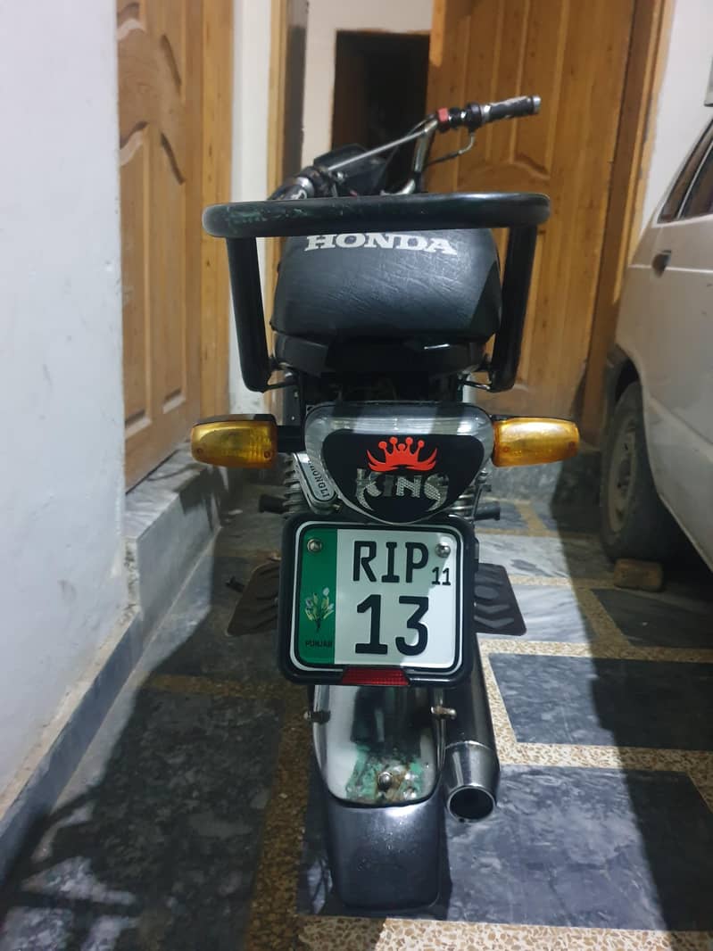 Hero RF 70 2