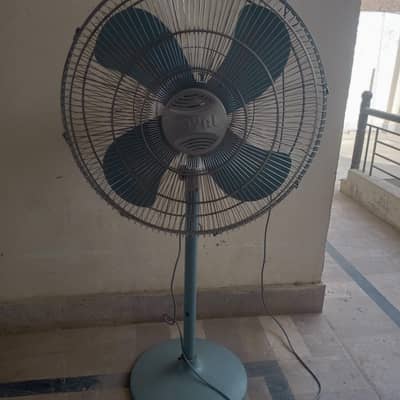 Gannian Fan almost new