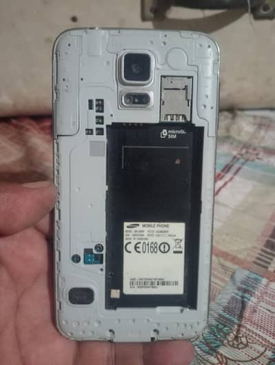 Samsung Mobile S5
