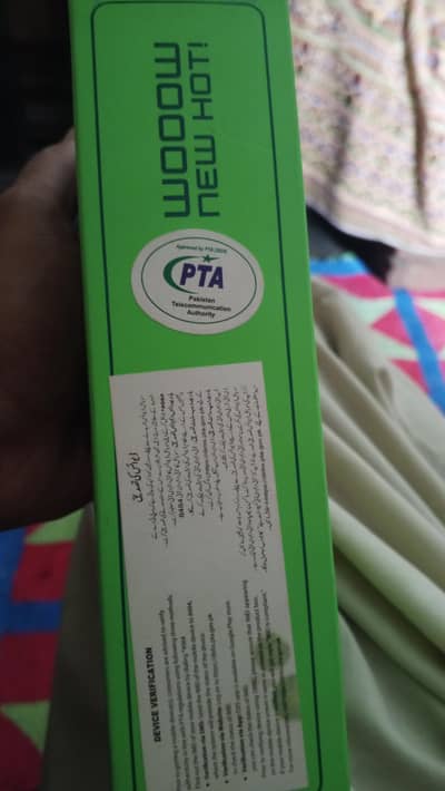 Infinix Hot 50i