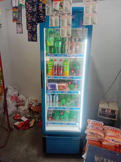 chiller very good condition