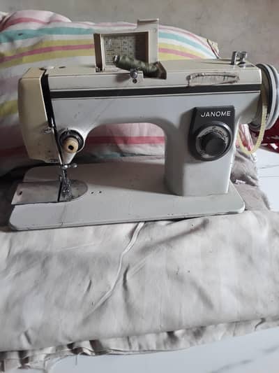 urgent sell