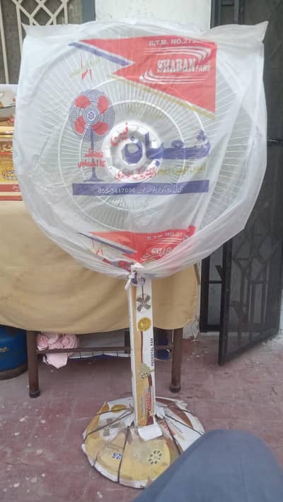 pasdestal fan