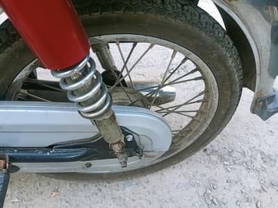 70 CC United