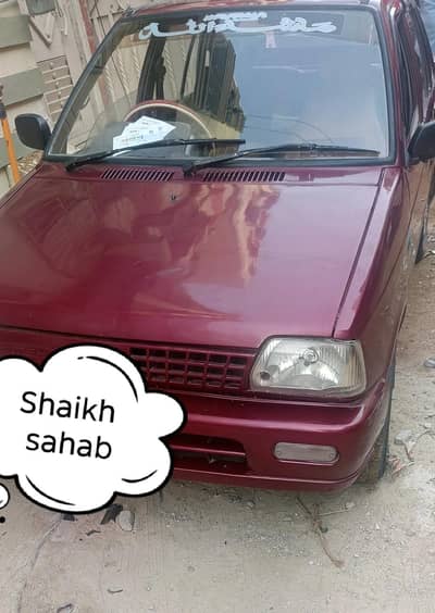 Suzuki Mehran VXR 2006