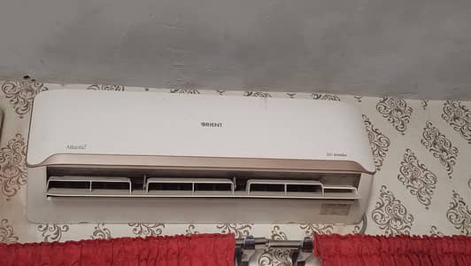 Atlantic model DC Inverter
